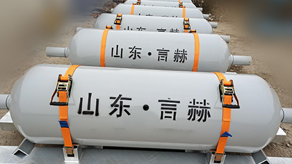 470L氯化氫鋼瓶 470L氯化氫鋼瓶