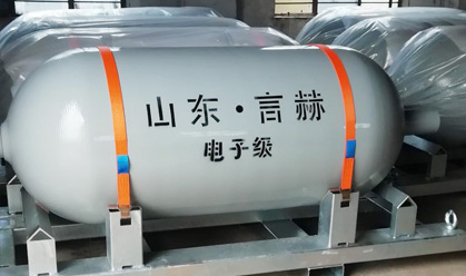 電子級氯化氫880L 電子級氯化氫880L