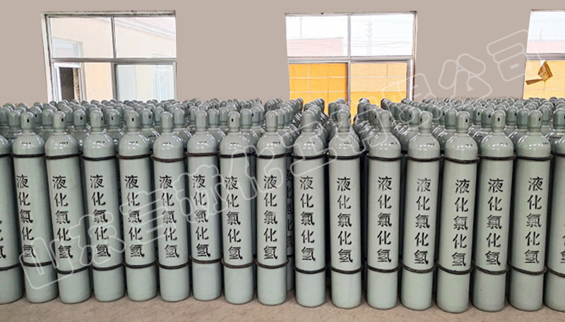 氯化氫47L 氯化氫47L