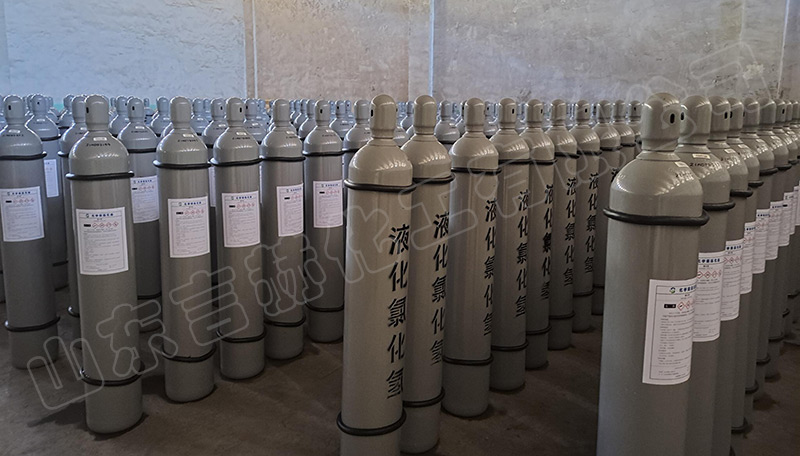 氯化氫小瓶庫房 氯化氫小瓶庫房